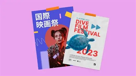 Design Tips for Posters That Grab Attention